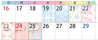 12.gif