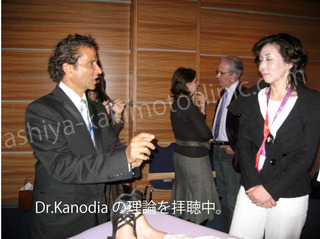 2007AMWC-芦屋柿本.jpg