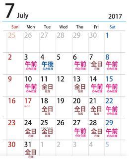 7月.jpg