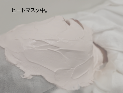 BC0C77DD-BC65-4272-84F9-46FEB3FFFAD6-thumbnail2.png