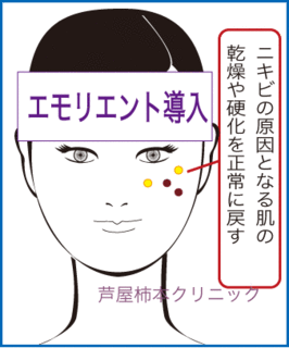 にい.gif