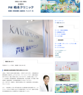 スクリーンショット 2017-04-24 13.40.15.png
