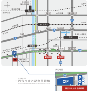 スクリーンショット 2018-05-14 16.56.36.png