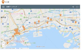 スクリーンショット 2018-11-02 11.17.16.png
