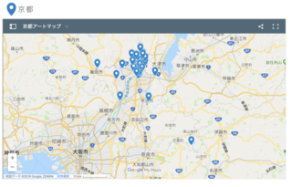 スクリーンショット 2018-11-02 11.34.52.png