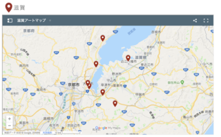 スクリーンショット 2018-11-02 11.40.35.png