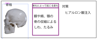 スクリーンショット 2019-10-03 11.44.26.png