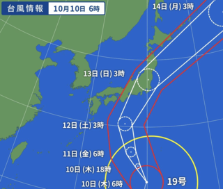 スクリーンショット 2019-10-10 9.29.46.png