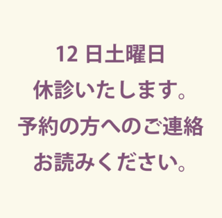 スクリーンショット 2019-10-11 9.14.09.png