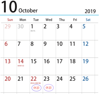 スクリーンショット 2019-10-19 9.17.41.png