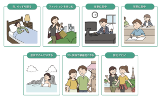 スクリーンショット 2019-11-18 10.41.56.png