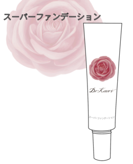スクリーンショット 2019-12-05 15.46.26.png