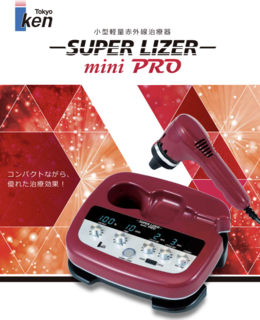 スクリーンショット 2020-02-20 16.07.51.png