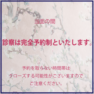 スクリーンショット 2020-03-04 9.28.57.png