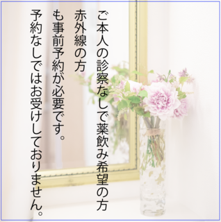 スクリーンショット 2020-03-06 10.46.31.png