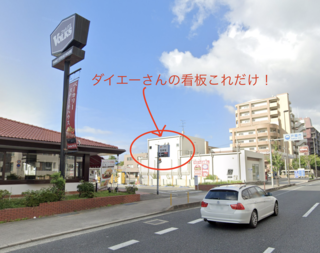 スクリーンショット 2020-03-17 9.21.35.png