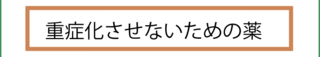 スクリーンショット 2020-04-23 17.25.13.png