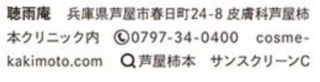 スクリーンショット 2020-05-19 8.45.39.png