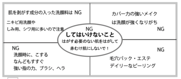 スクリーンショット 2020-06-20 9.04.14.png