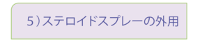 XN[Vbg 2020-07-14 9.22.34.png