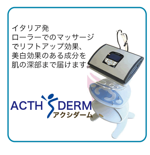 スクリーンショット 2020-08-19 12.11.43.png