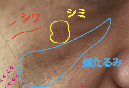 スクリーンショット 2020-08-29 9.17.55.png
