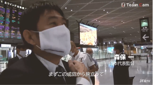 スクリーンショット 2020-10-06 18.30.56.png
