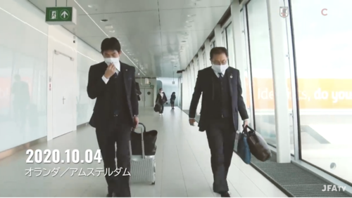 スクリーンショット 2020-10-06 18.32.04.png