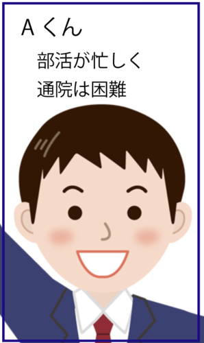 スクリーンショット 2020-10-23 16.04.19.png