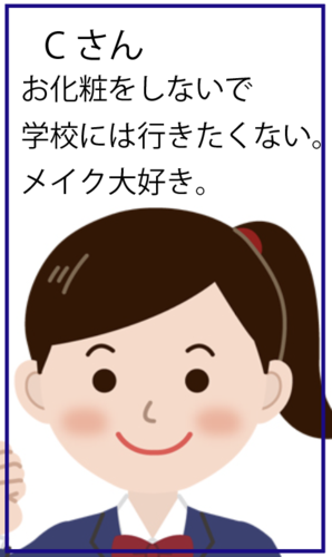 スクリーンショット 2020-10-23 16.04.37.png
