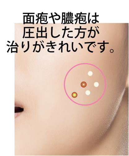 スクリーンショット 2020-10-24 11.18.57.png