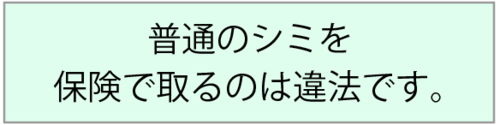 XN[Vbg 2021-02-18 9.39.52.png