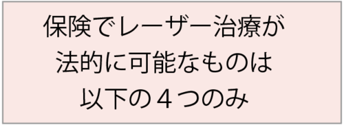 XN[Vbg 2021-02-18 9.40.18.png