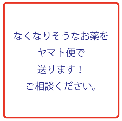 スクリーンショット 2021-04-19 17.46.28.png