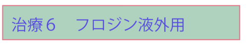 スクリーンショット 2022-12-20 11.33.52.png