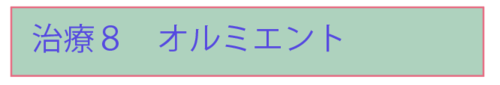 スクリーンショット 2022-12-20 11.34.02.png