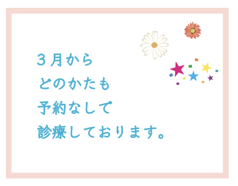 XN[Vbg 2023-03-27 9.18.35.png