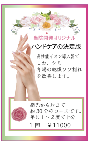XN[Vbg 2024-04-01 16.03.48.png
