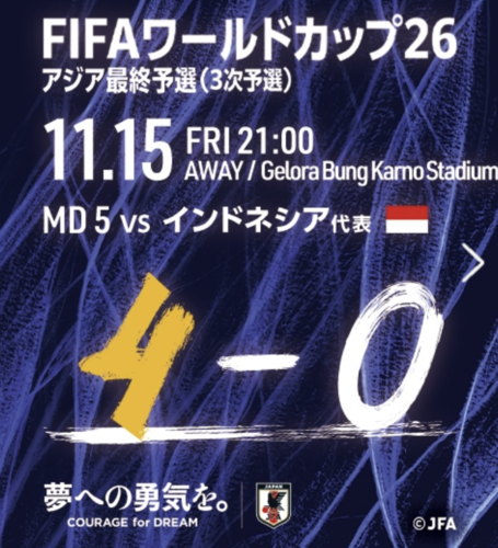 �X�N���[���V���b�g 2024-11-16 8.28.39.png