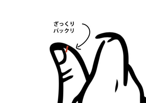 スクリーンショット 2025-02-22 8.41.42.png