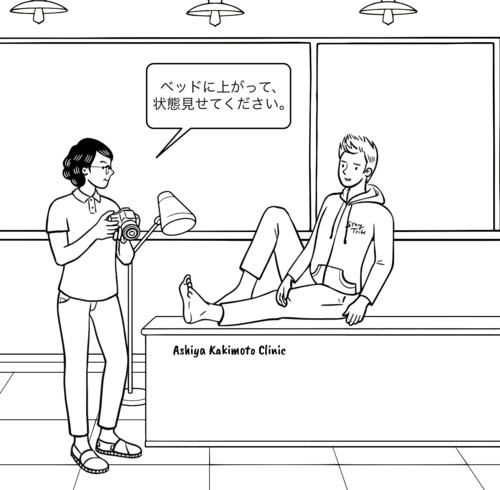 スクリーンショット 2025-03-03 16.16.34.png