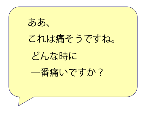 スクリーンショット 2025-03-07 13.43.21.png