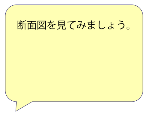 スクリーンショット 2025-03-07 13.50.55.png