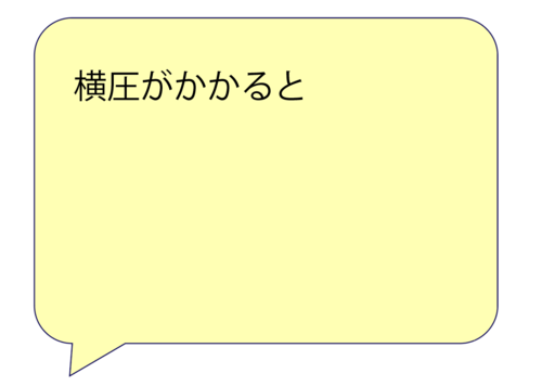スクリーンショット 2025-03-07 13.53.16.png