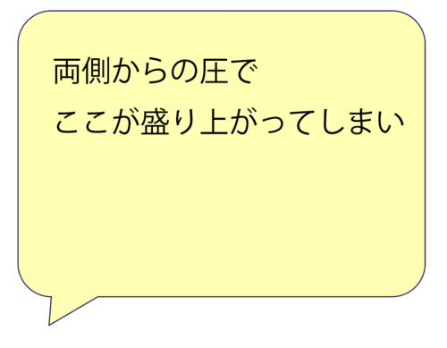 スクリーンショット 2025-03-07 13.55.17.png