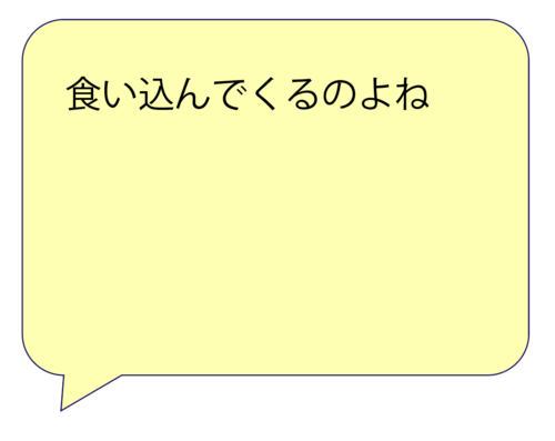 スクリーンショット 2025-03-07 13.55.31.png