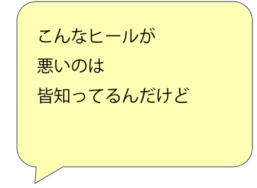 スクリーンショット 2025-03-07 14.01.12.png
