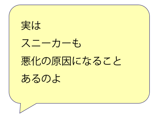 スクリーンショット 2025-03-07 14.02.12.png