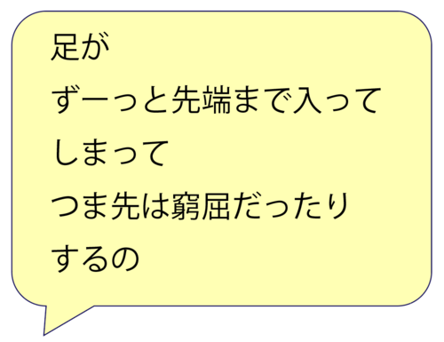 スクリーンショット 2025-03-07 14.04.00.png