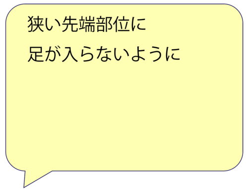 スクリーンショット 2025-03-07 15.16.28.png